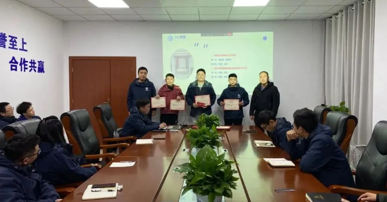 技術(shù)比武練內(nèi)功 以賽促學(xué)強技能 |集團下屬子公司華城檢測技術(shù)比武圓滿收官！