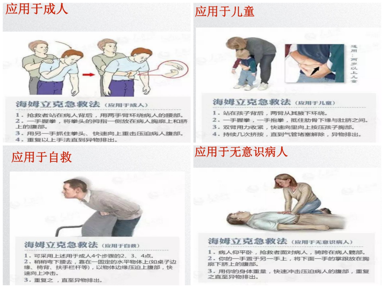 cfb54b573c90cfff51cd85109f07899.jpg cfb54b573c90cfff51cd85109f07899.jpg